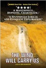 The Wind Will Carry Us Movie Poster