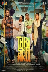 Thrishanku Movie Poster