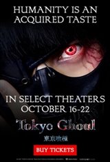 Tokyo Ghoul Movie Poster Movie Poster