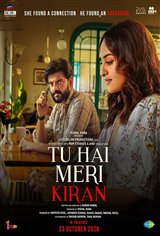 Tu Hai Meri Kiran Movie Poster