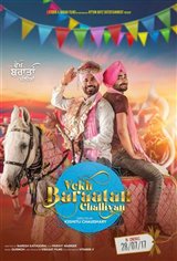 Vekh Baraatan Challiyan Movie Trailer