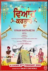 Viyaah Kartaare Da Movie Poster