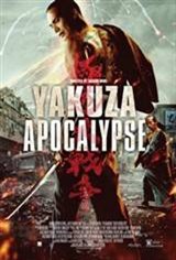 Yakuza Apocalypse Movie Poster