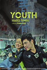 Youth (Hard Times) Movie Poster