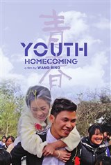 Youth (Homecoming) Movie Poster