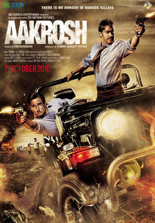Aakrosh Large Poster