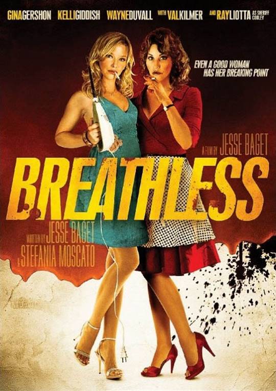 Breathless (2012) Large Poster