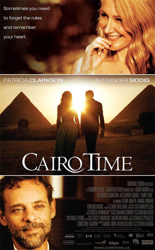 Cairo Time  Large Poster