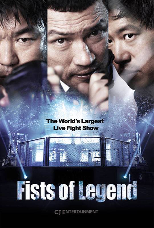 Fists of Legend Large Poster
