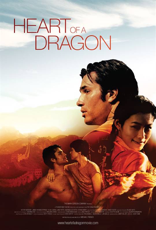Heart of a Dragon Large Poster