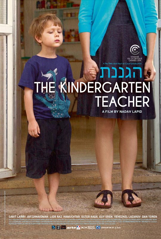 The Kindergarten Teacher Large Poster