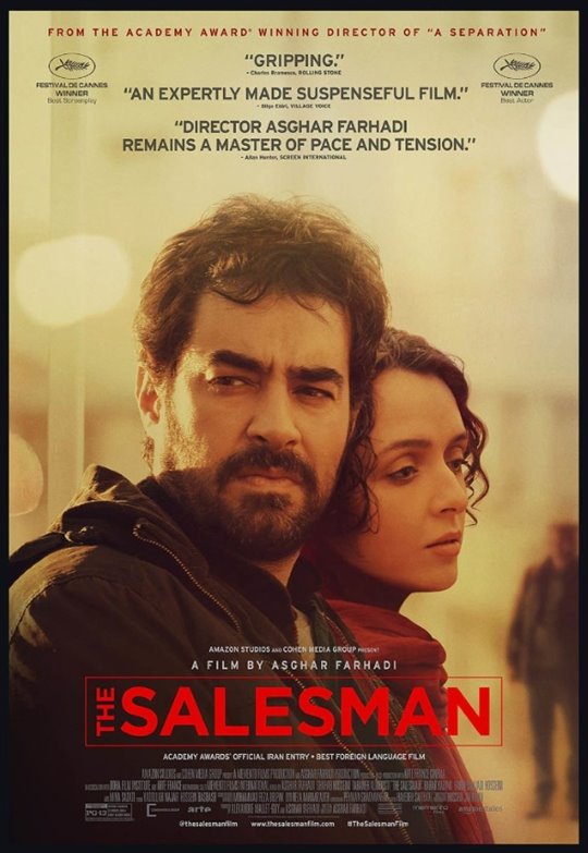 The Salesman Large Poster
