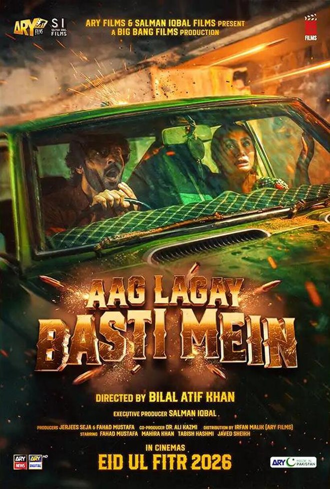Aag Lagay Basti Mein Large Poster