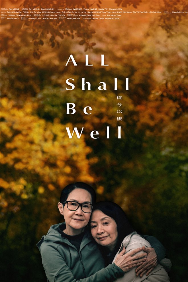 All Shall Be Well Large Poster