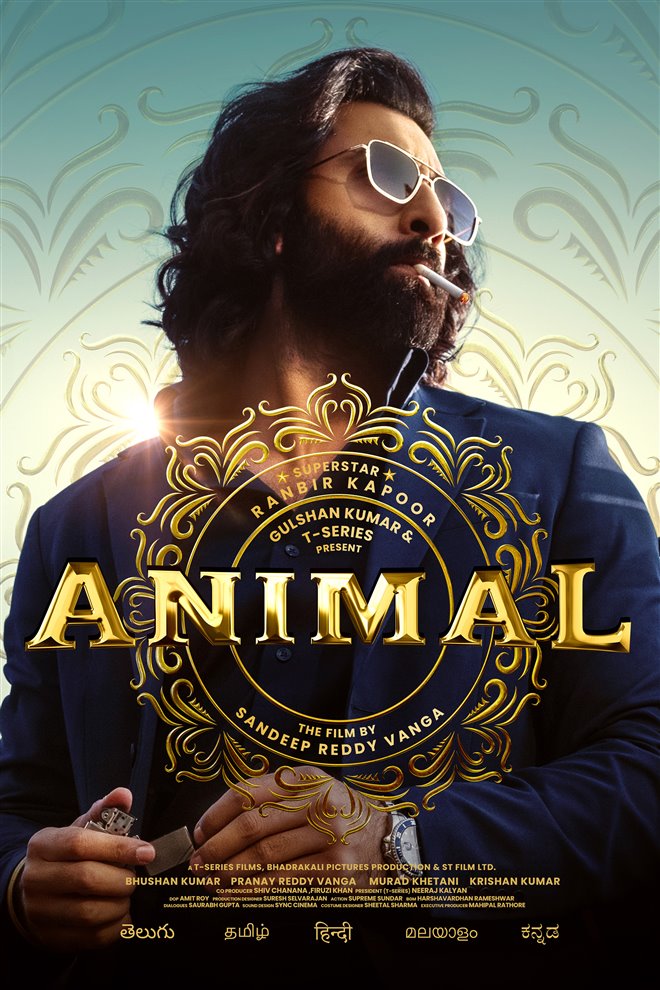 Animal movie large poster.