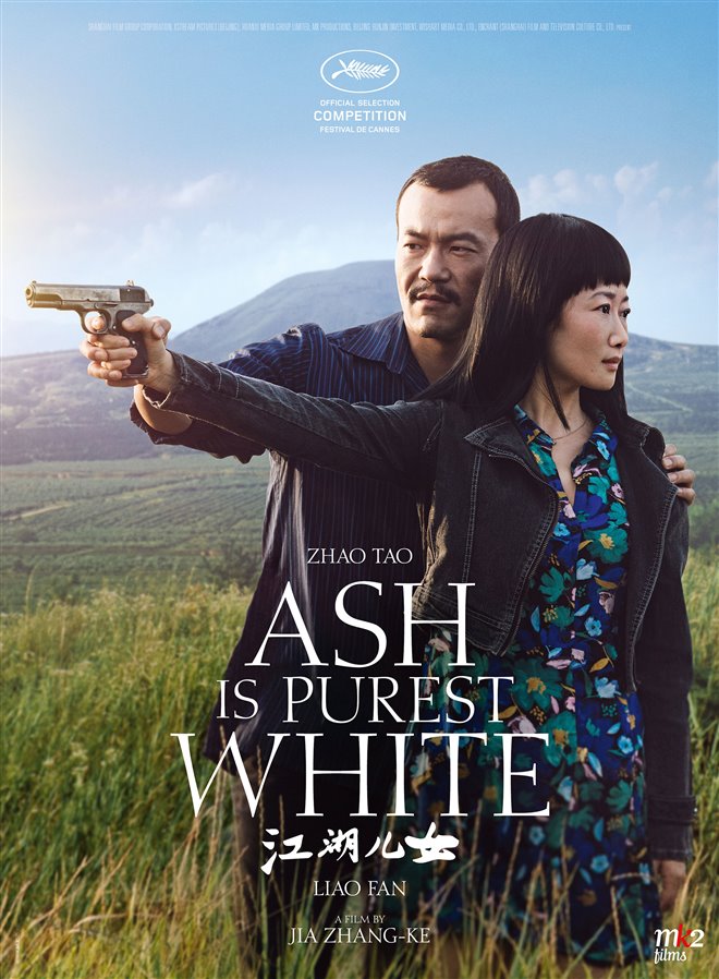 Ash is Purest White Large Poster