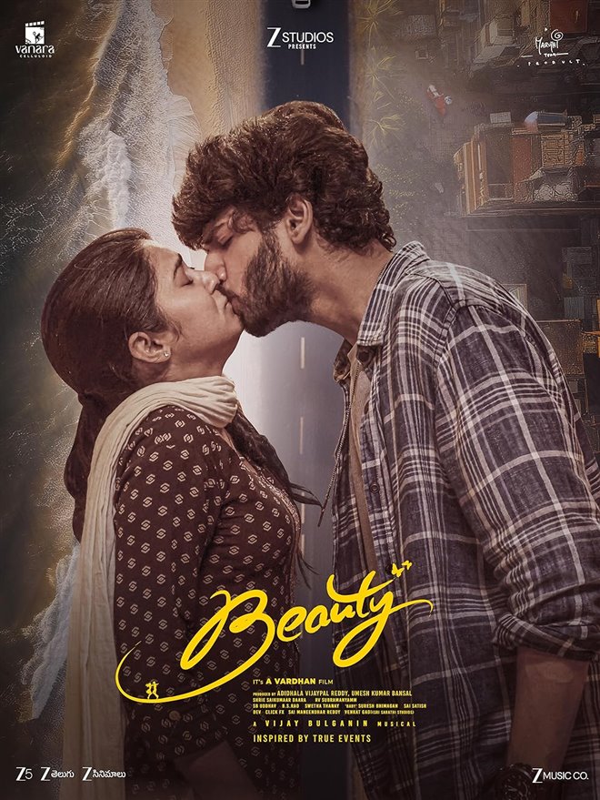 Beauty Large Poster