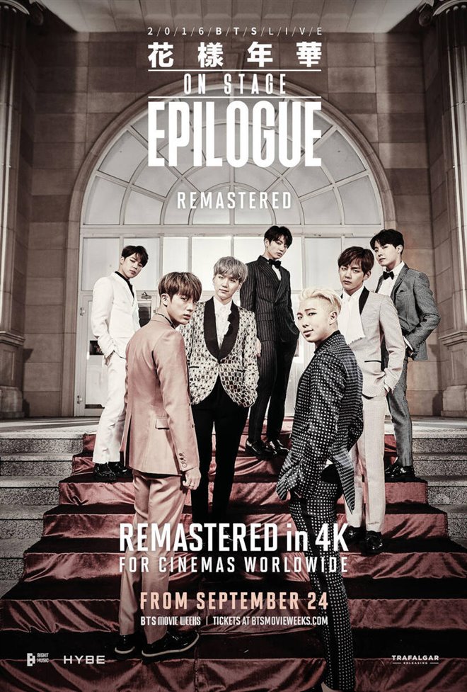 BTS 2016 Live The Most Beautiful Moment in Life On Stage: Epilogue Remastered Large Poster