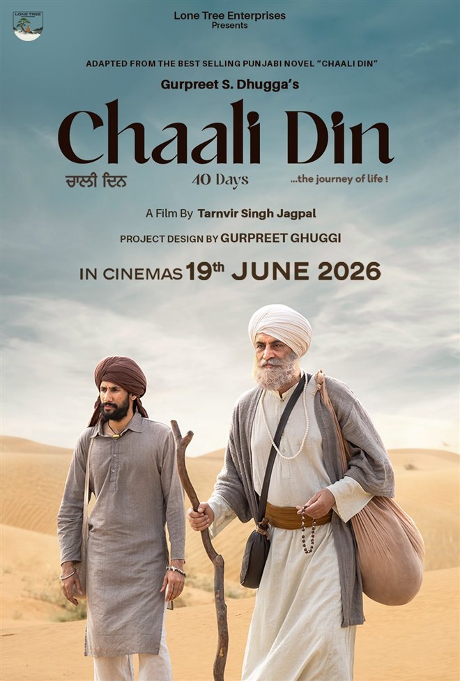 Chaali Din Large Poster