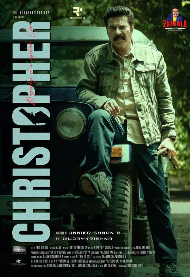 Christopher Large Poster