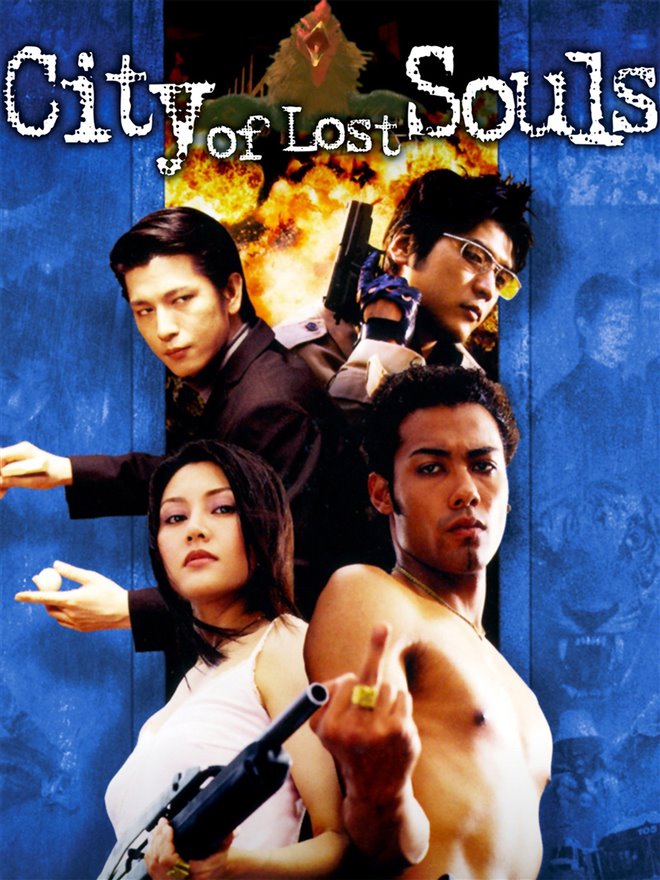 City of Lost Souls Large Poster