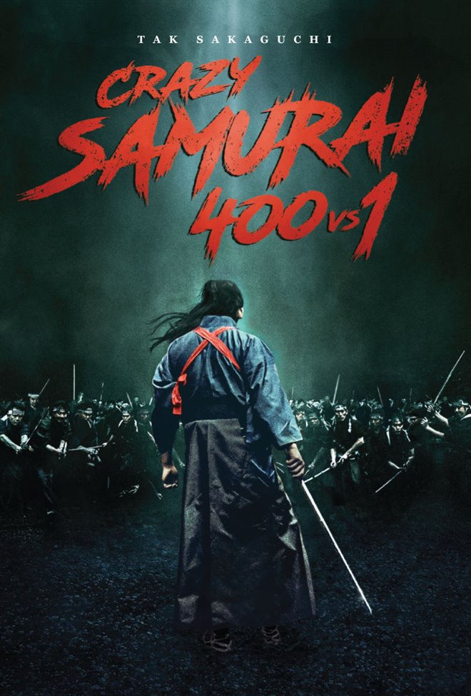 Crazy Samurai: 400 vs 1 Large Poster