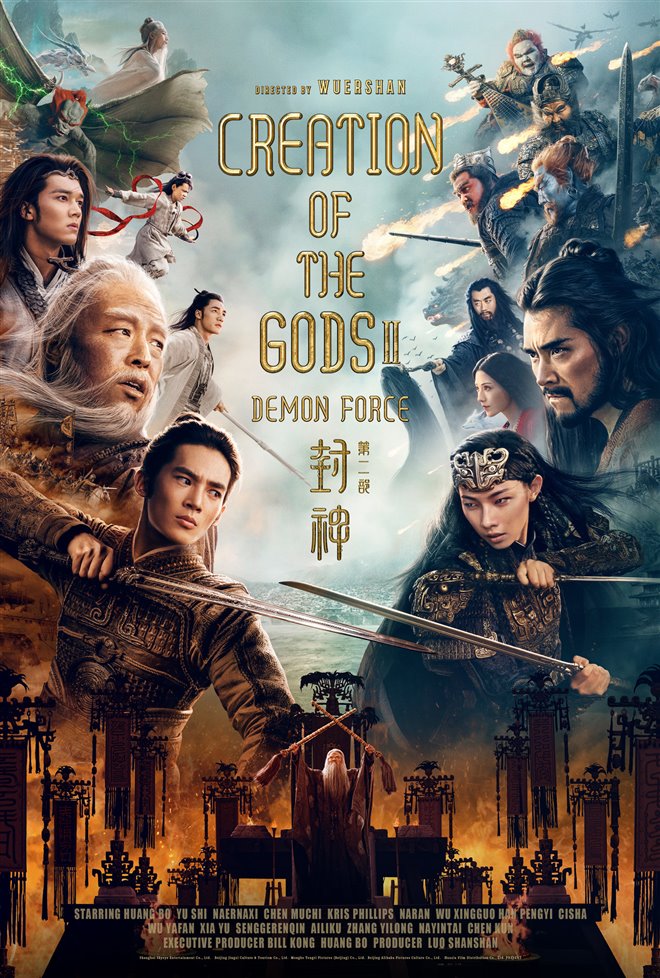 Creation of the Gods II: Demon Force Large Poster