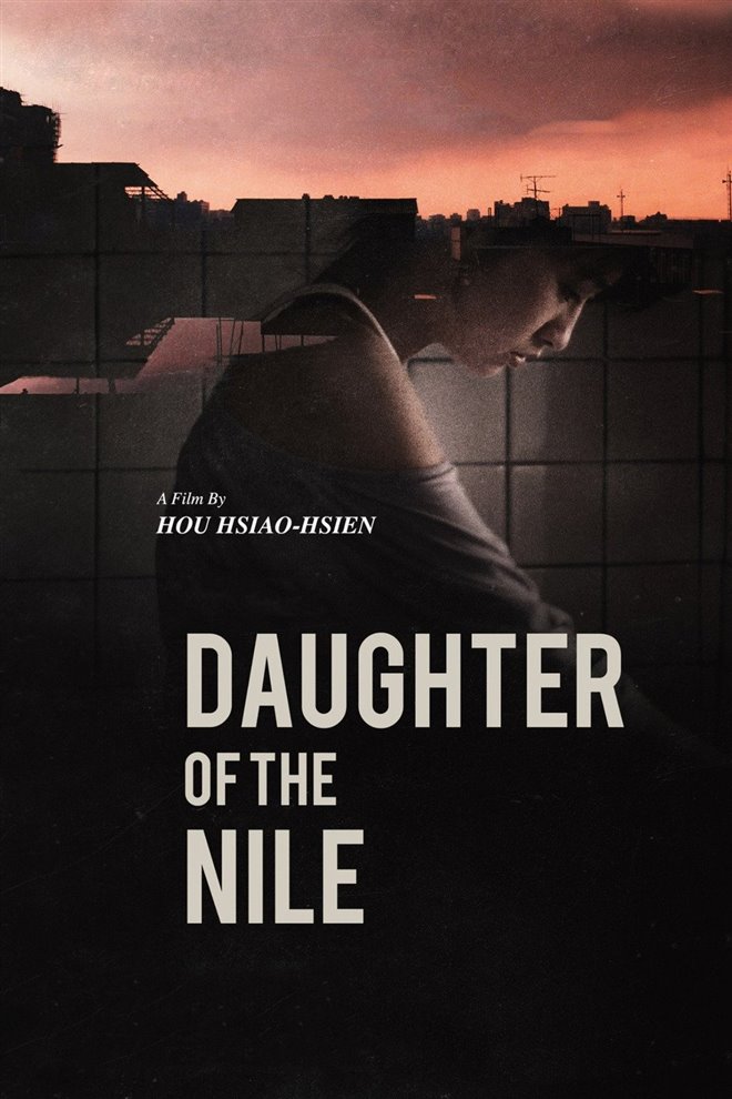 Daughter of the Nile Large Poster