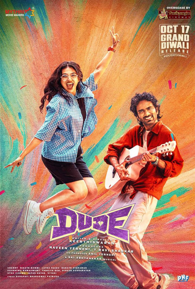 Dude Large Poster