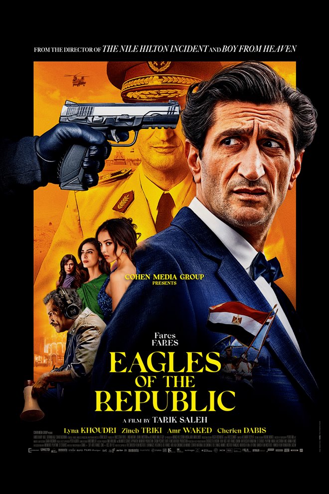 Eagles of the Republic Large Poster