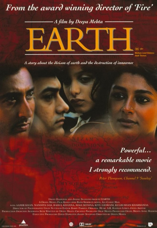 Earth Large Poster