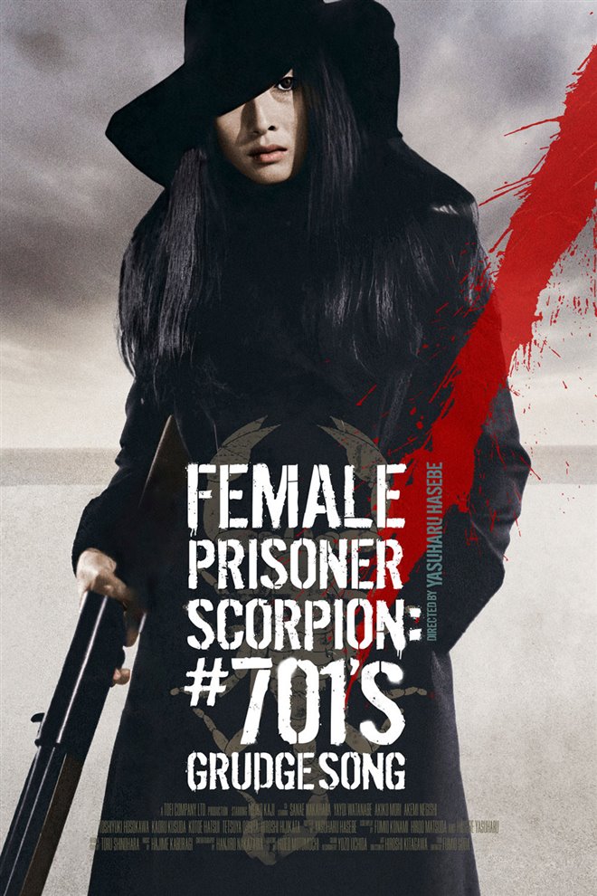 Female Prisoner Scorpion: #701's Grudge Song Large Poster