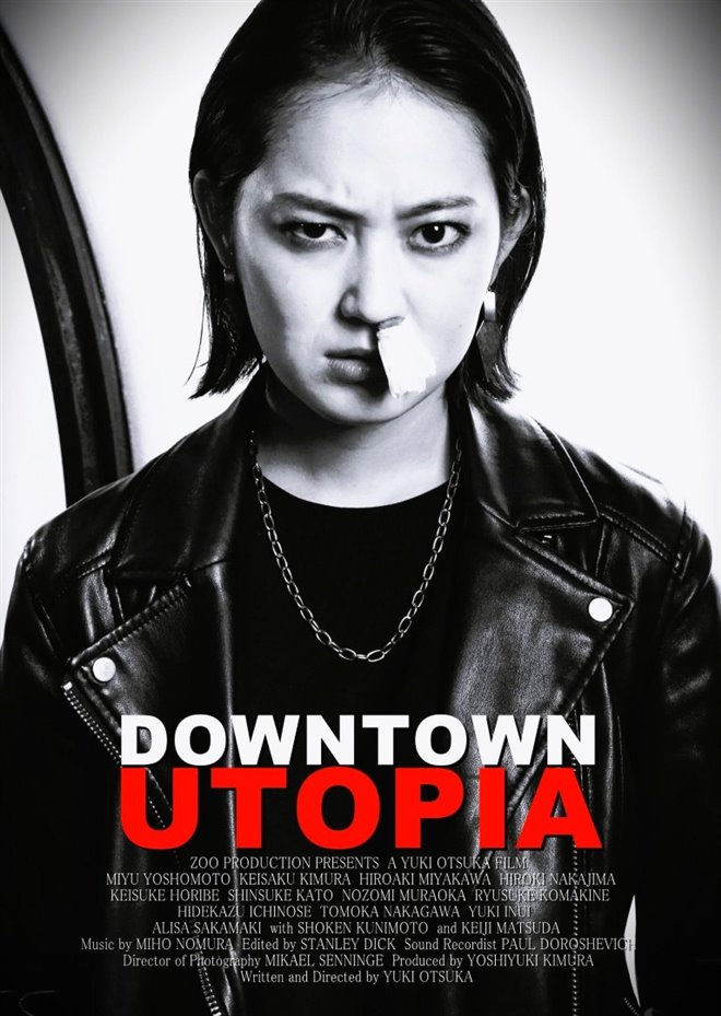 Festival des films du japon : Downtown Utopia et Ink Drop Large Poster