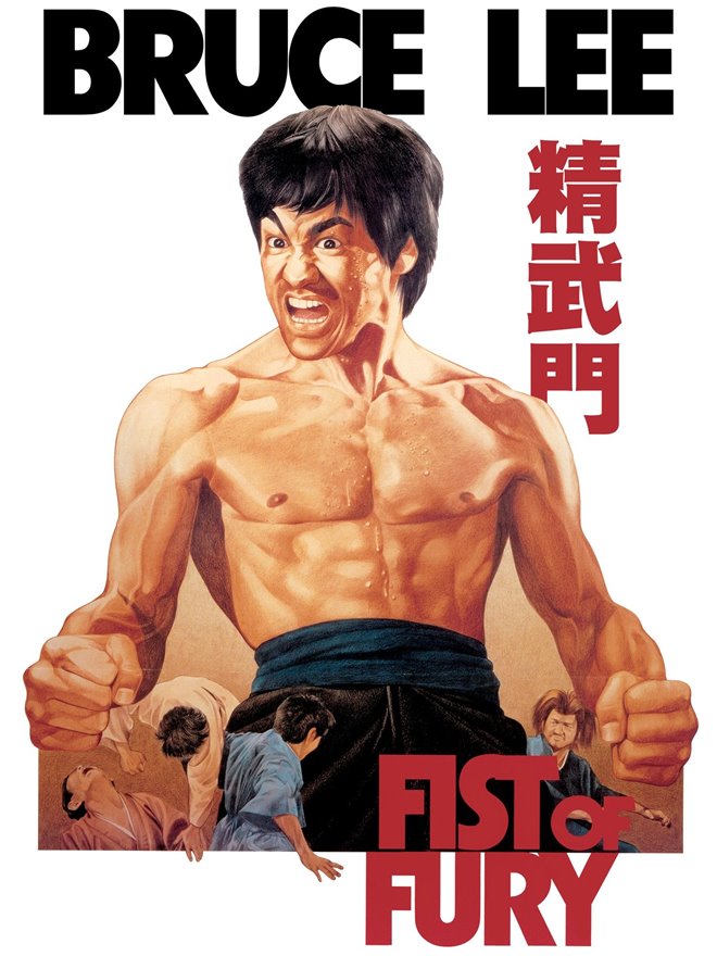 Fist of Fury Large Poster