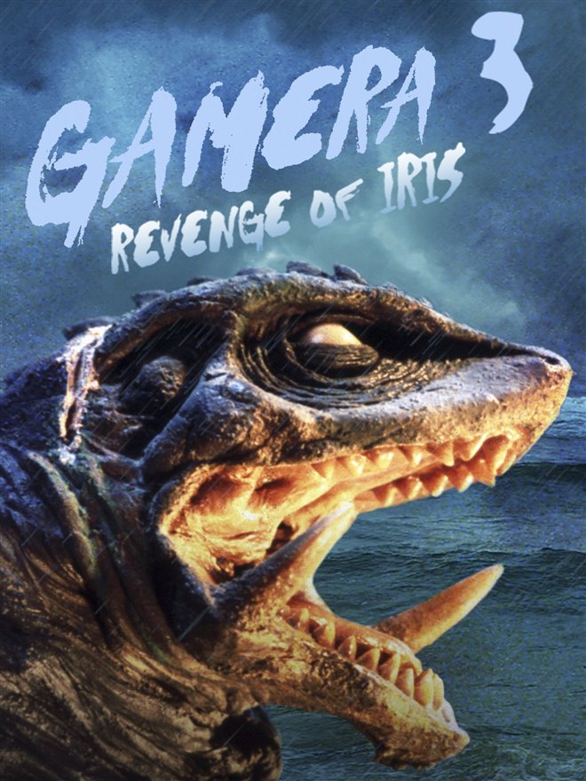 Gamera 3: Revenge of Iris (Gamera 3: Iris kakusei) Large Poster