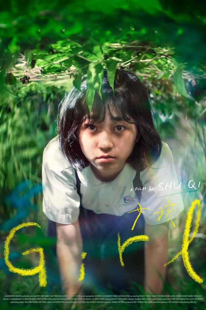 Girl Large Poster
