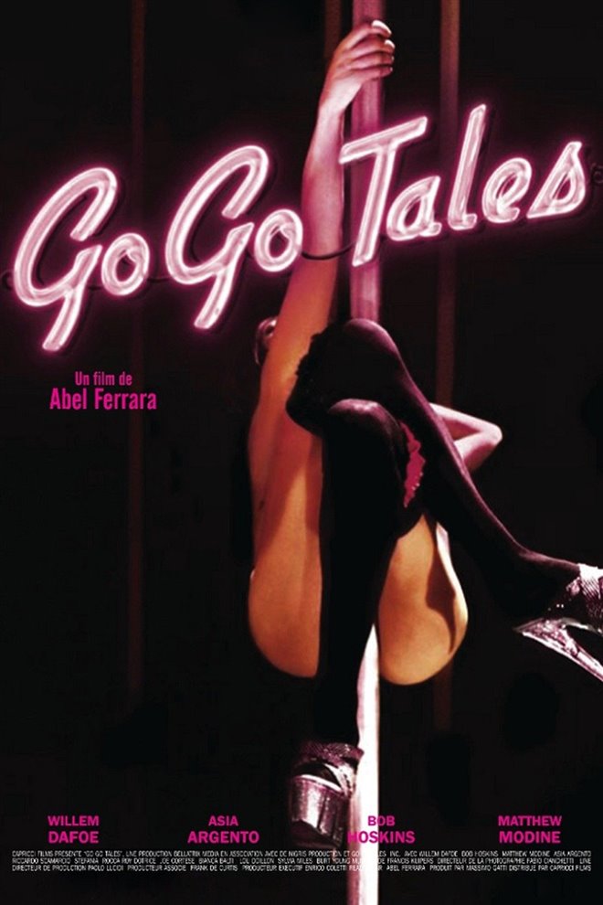 Go Go Tales Large Poster