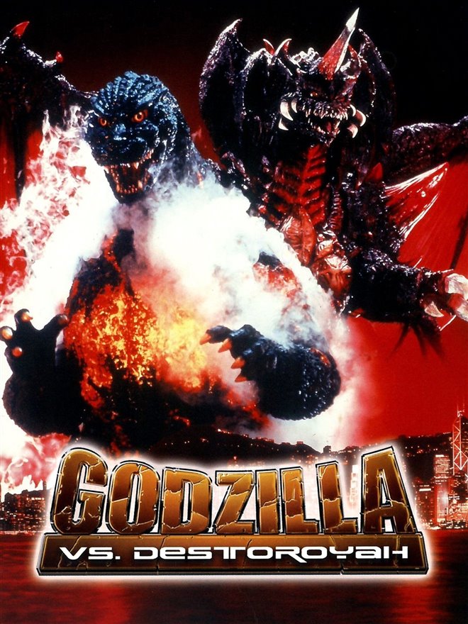 Godzilla vs. Destoroyah Large Poster