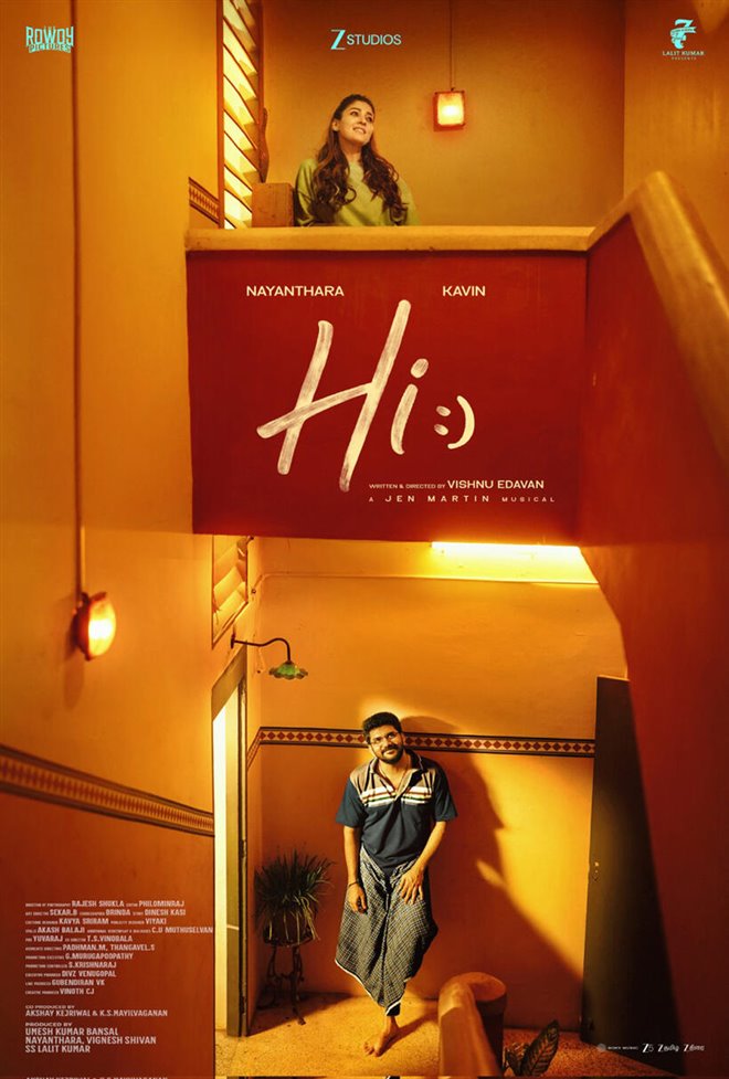 Hi Large Poster