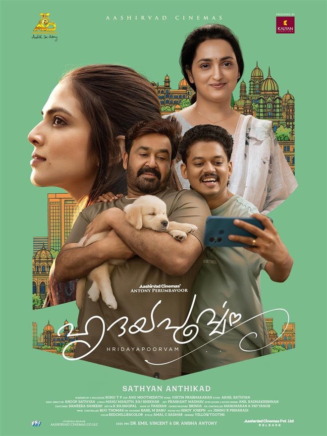 Hridayapoorvam Large Poster