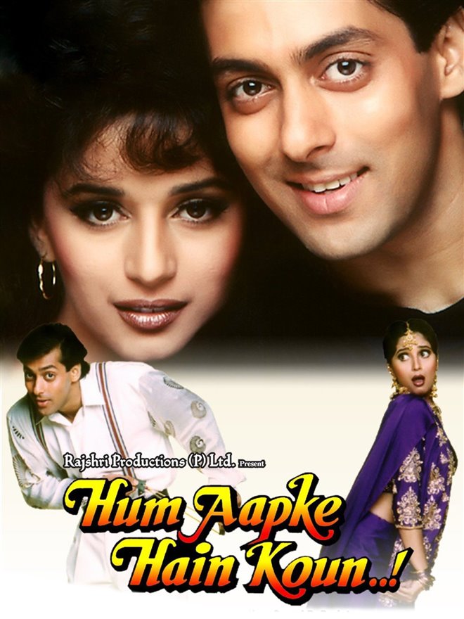 Hum Aapke Hain Koun! Large Poster