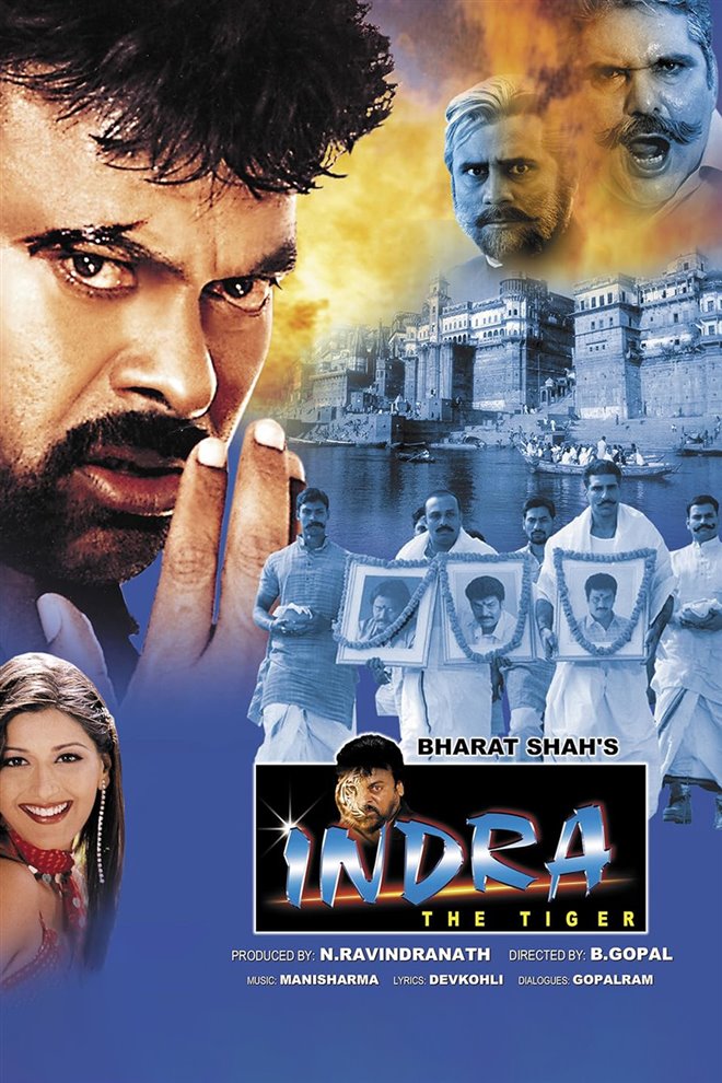 Indra Large Poster