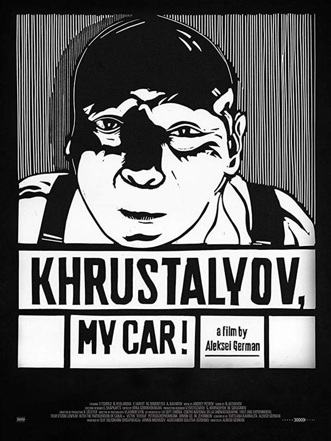 Khrustalyov, My Car! Large Poster