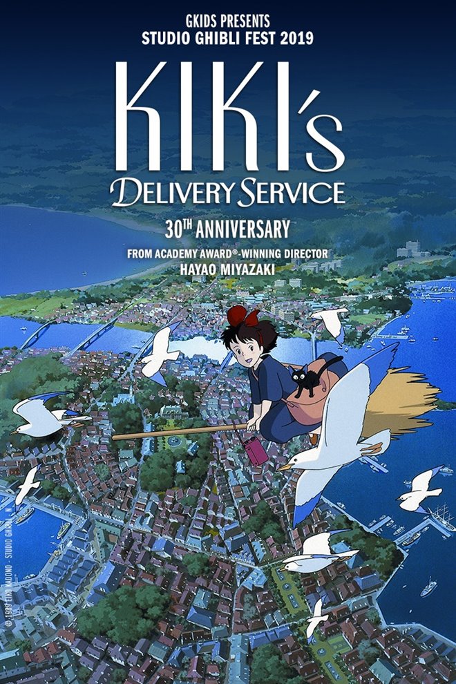 Kiki's Delivery Service – Studio Ghibli Fest 2019 Large Poster