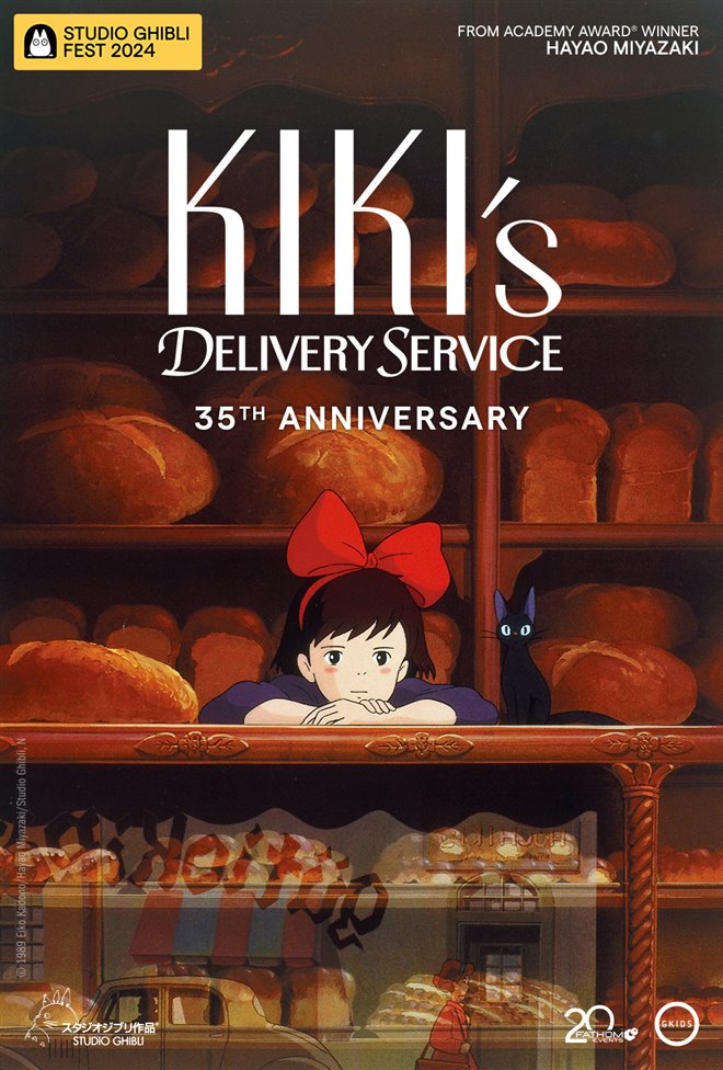Kiki's Delivery Service 35th Anniversary - Studio Ghibli Fest Large Poster