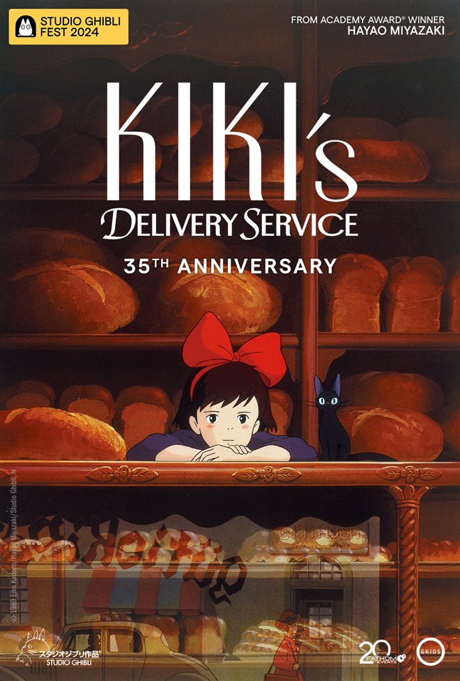 Kiki’s Delivery Service 35th Anniversary - Studio Ghibli Fest 2024 Large Poster