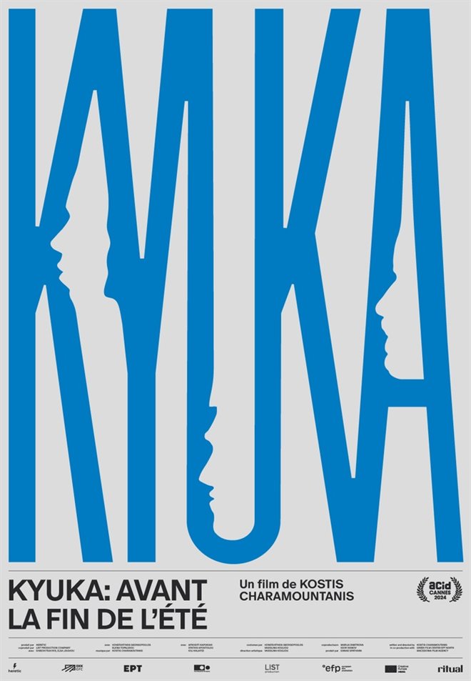 Kyuka : Avant la fin de l'été (v.o.s.-t.f.) Large Poster