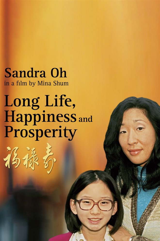 Long Life, Happiness and Prosperity Large Poster