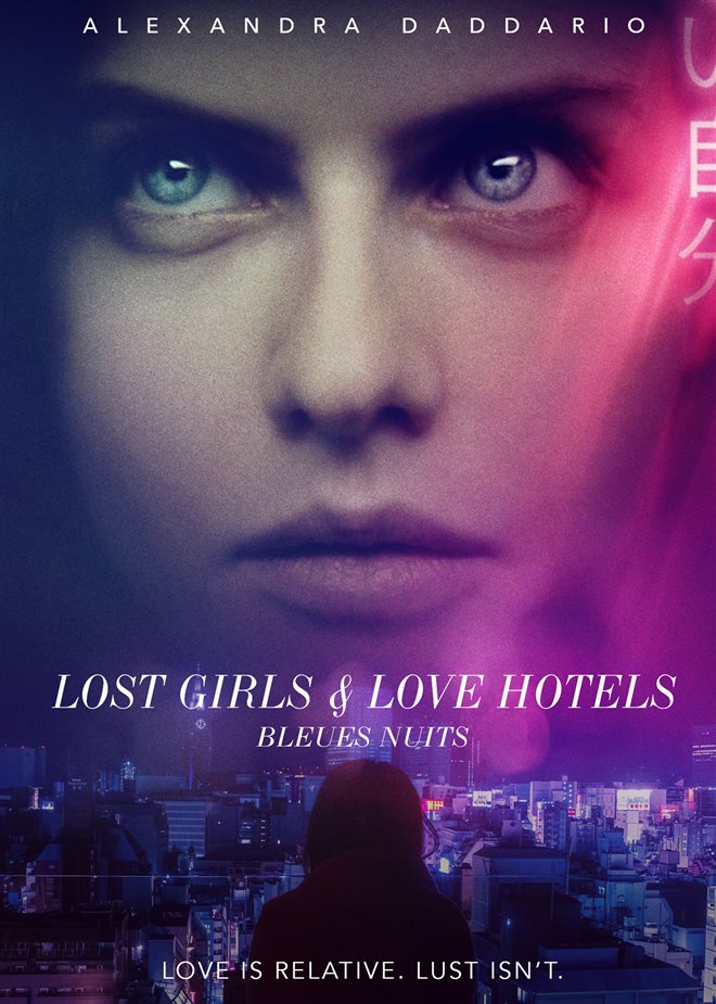 Lost Girls & Love Hotels Large Poster