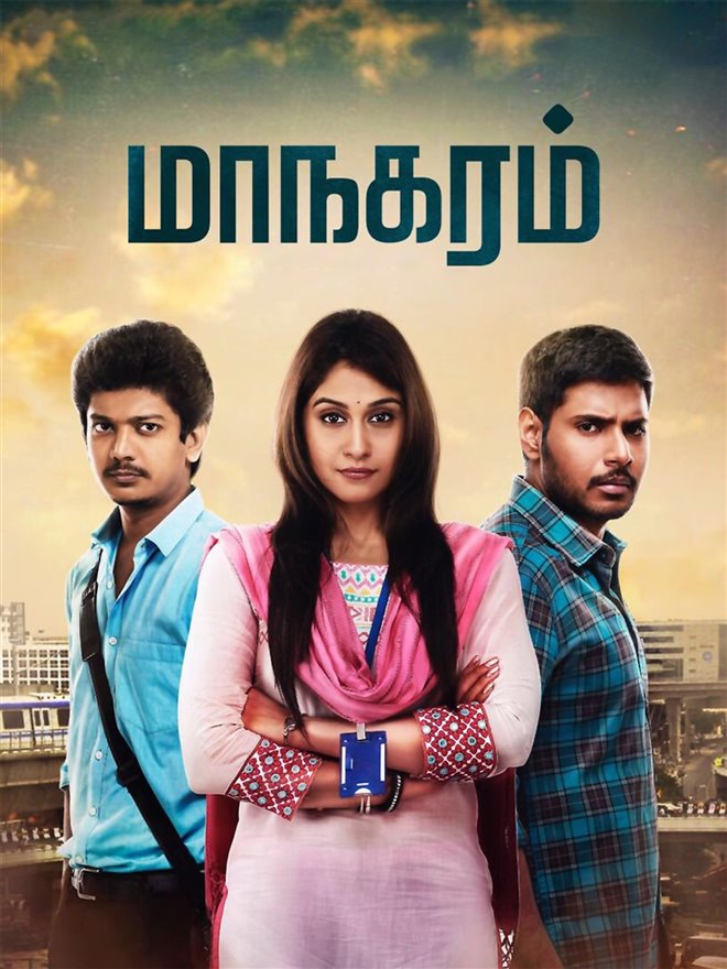 Maanagaram Large Poster